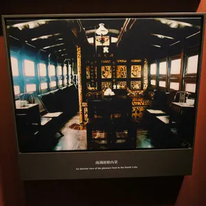 第194期：为什么要在七一过党的生日？主播去上海中共一大会址发生了怎样的插曲？