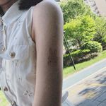 谁说老王必须是男生