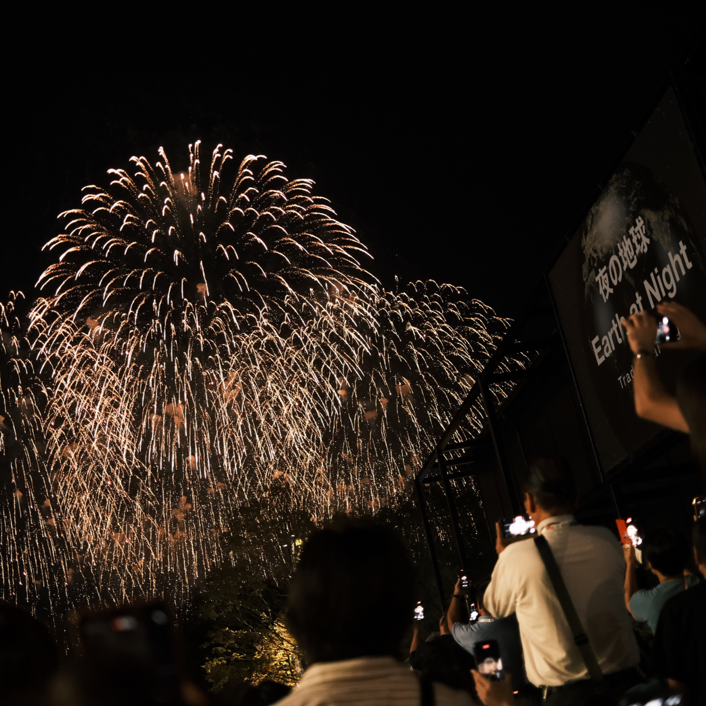 过刊078：与我们有关的2025