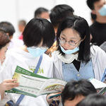 Vol.71 报对志愿学错行？挂羊头卖狗肉的专业设置请避坑