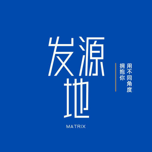 2.假如你想跨圈：听听邓文迪的故事（上） episode artwork