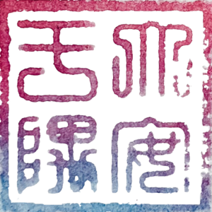 我被动的60分人生｜三十之辈21｜普通人访谈