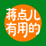Vol.11 感觉自己越来越不快乐？三个方法，把日子重新点亮