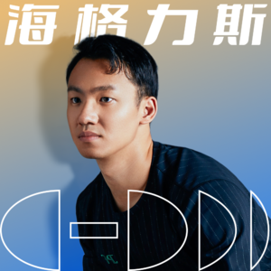 57 网球世界冠军杨上清：新手入坑指南，快拿起拍子找搭子