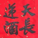 麦兜兜_eCa4