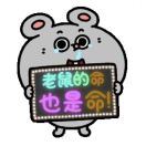 纳笛蔻美甲Chiara