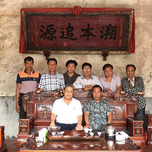 E705. 探墓地、寻老屋，我帮海外华人找祖先