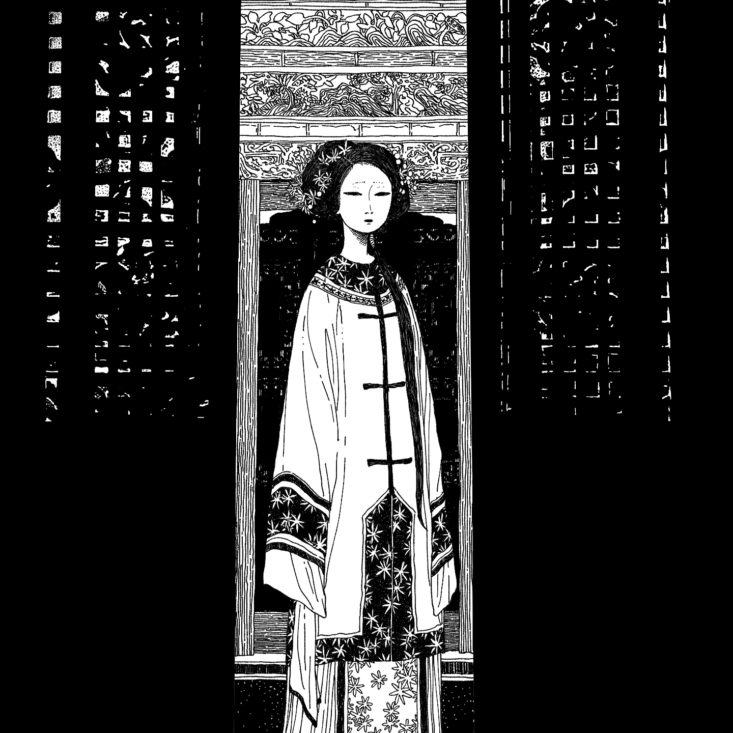 ep44：下川林 | 漫画也可以不是梦，是一份吃饭的工作 episode artwork