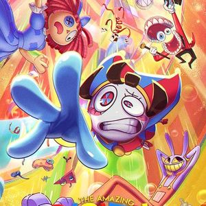 《神奇数字马戏团》1:糖果色里的出口焦虑