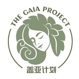 The Gaia Project盖亚计划