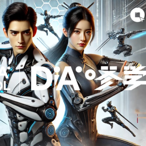 E.04 品牌营销人的十八般武艺，让你职场升级｜串台 钱钱品牌局