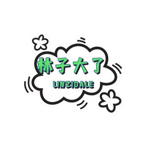 Vol 18 |送给i人朋友 这一定是你们最爱的办公乐园