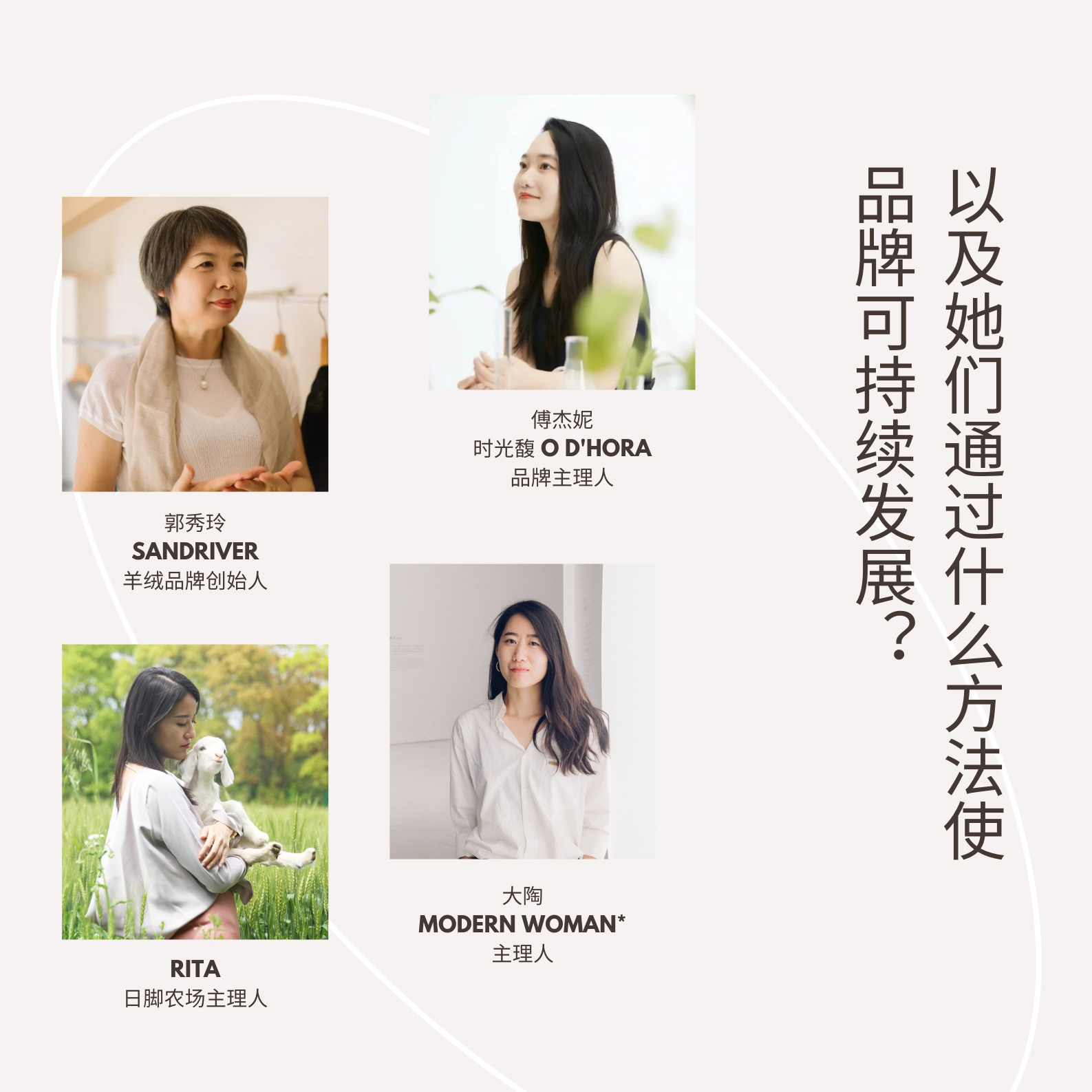 陶之声