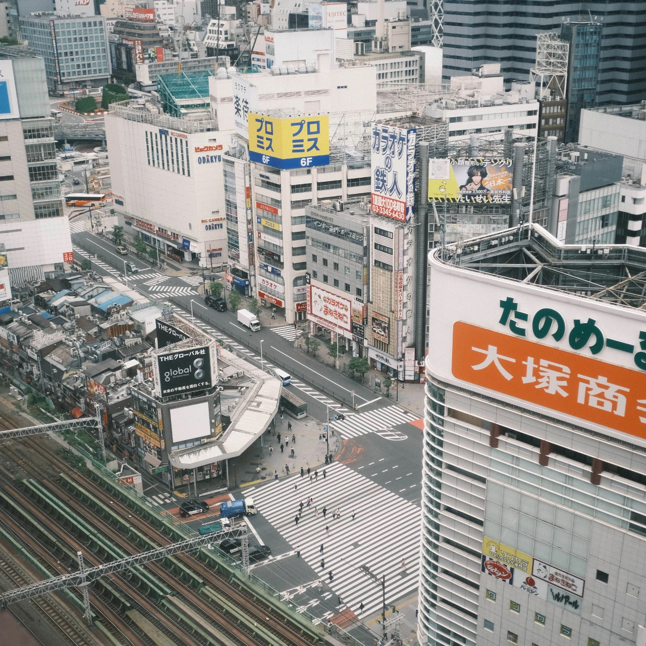 cover of episode 13 🇯🇵 东京漫游 看展看海 吃饭购物 逛公园 听爵士乐 好忙哦!