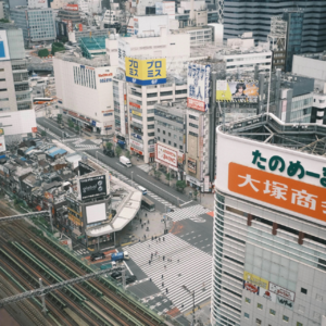 13 🇯🇵 东京漫游 看展看海 吃饭购物 逛公园 听爵士乐 好忙哦!