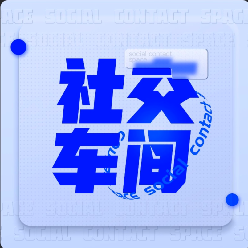 cover of episode 《新周刊》刀锋文学奖年度绘本作家寂地：地球上只剩我一个人，我会开心的画。