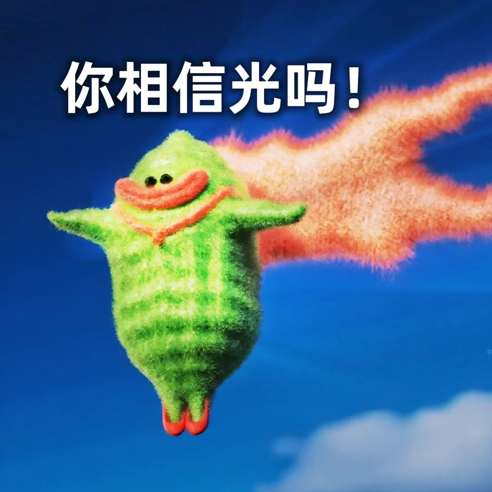 vol.17 天灵灵地灵灵 仙家也有试用期？！ episode artwork