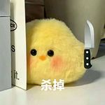 我是一只鱼w