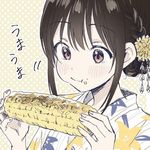 一口Nicole
