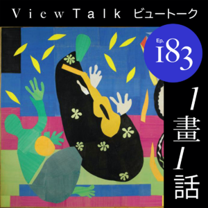 我们的2023文艺生活回顾