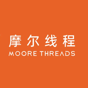 摩尔线程上市分析报告