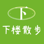 EP15：32岁去京都重启人生：人和植物一样，不是只活一个花期！