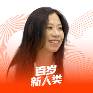 【vol.021】专访贺巾帼 | 台湾医生在大陆,想做一家机器人制备细胞的“透明工厂”