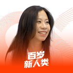 【vol.021】专访贺巾帼 | 台湾医生在大陆，想做一家机器人制备细胞的“透明工厂”