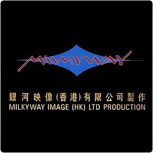 「银河映像」30周年特辑：“奇”峰无边，银河无际（2）-影迷的角落Vol.157