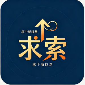 利率5.3%!美债风暴背后:AI开始和美债“抢资源”,和你我有何关系?