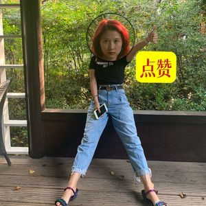 podcaster-avatar