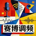 12.张继科为什么被“全网”群嘲了？