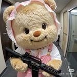 猕猴桃没有心