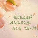 Anne_XLCW