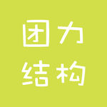 105处暑：离开体制，在祖国的大好河山里开挂式种地