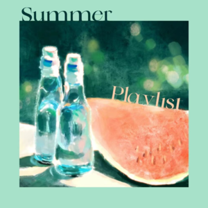 小心燥热夏季 降温歌单奉上