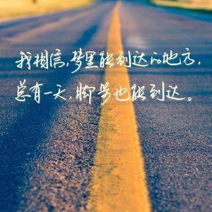石头的哲学