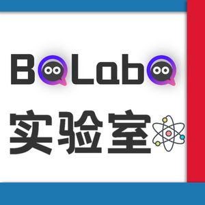 第141期：AI浪潮下“一人公司”迎来大爆发，打工人的归宿是自己当老板？
