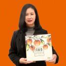 柿子姐姐华农柿学硕士