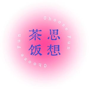7 热门会过去,但热爱不会!
