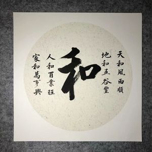 交往了两个男友都因出轨而分手