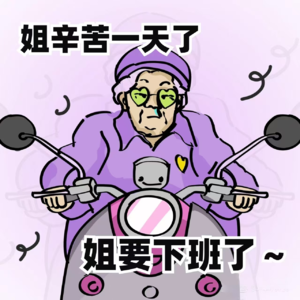 V07双面人生体验，财务与即兴间的快乐生活！{串台}