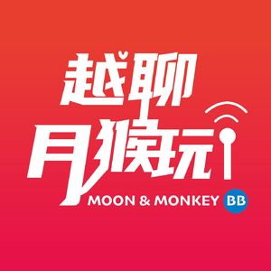 12.离开后留下的东西