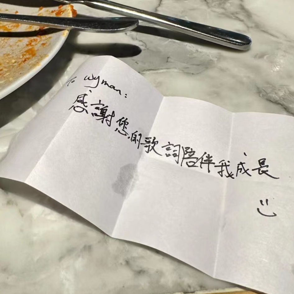 Vol.09 KTV就是我们的红馆 一起哼起那些广东歌 episode artwork