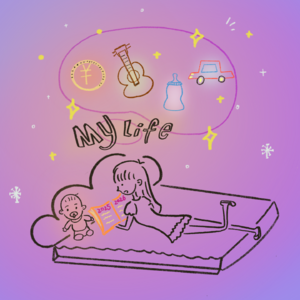 好久不见，人生日志更新中！