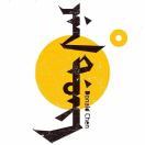 DONCHEN陳棟