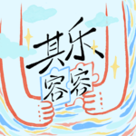 Vol.61 玄学与财运，未来20年普通人的财富机会在哪里？