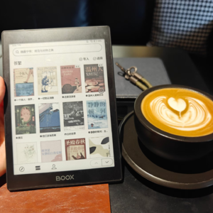 07-闲聊 | 如果在冬夜,四个普通读者