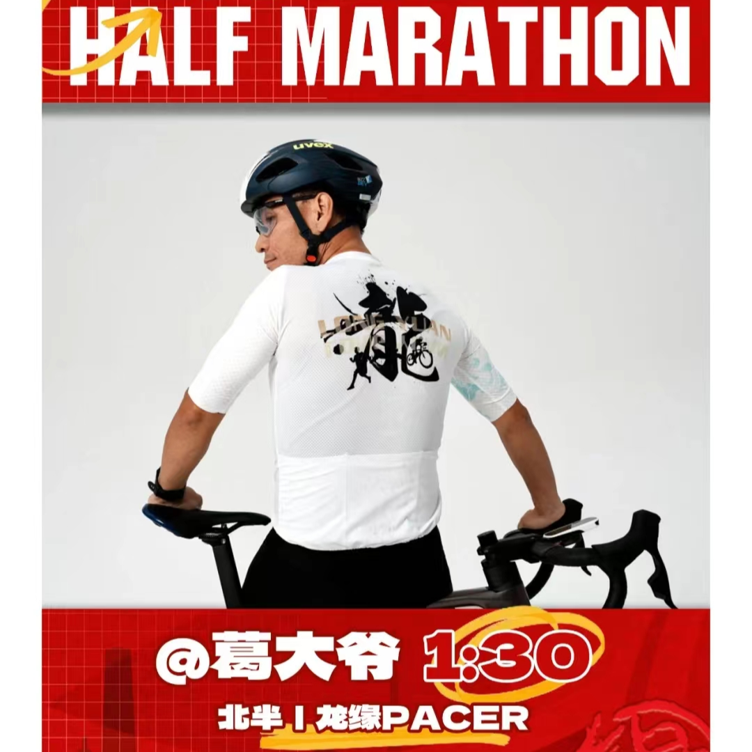 在下不才|铁三新手播客