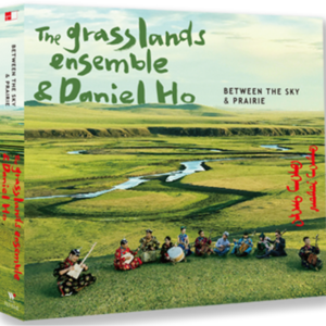 #399 在你心上种出一片草原｜Mini Playlist